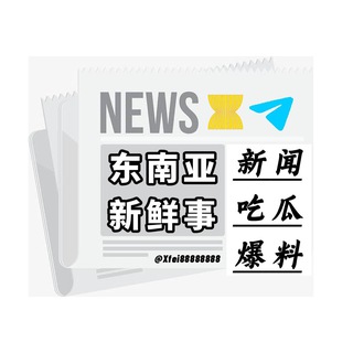 Telegram: view @gotodny